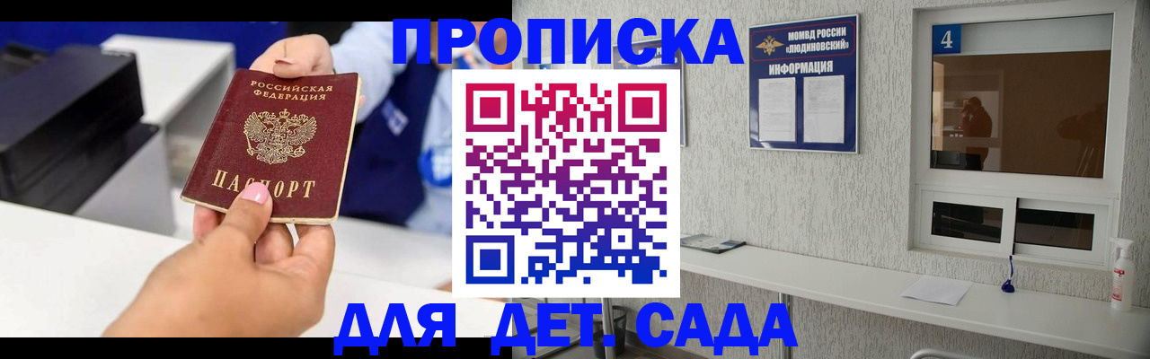 форма 3 в Сибае